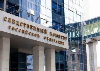Հայ գործարարին ՌԴ-ում մեղադրում են հարյուր միլիոնավոր ռուբլու պետական միջոցների յուրացման մեջ