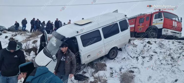 В аварии на трассе Ереван-Ванадзор пострадали 13 человек