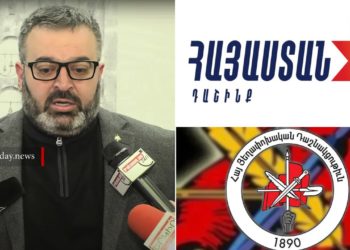 «Հայաստան» դաշինքը շատ լավ հարաբերություններ ունի ՀՅԴ-ի հետ․ Դանիելյան