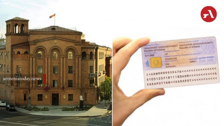 Կոդերը կորցնելու դեպքում նույնականացման քարտը վերաթողարկելու կարիք չկա․ ՆԳՆ