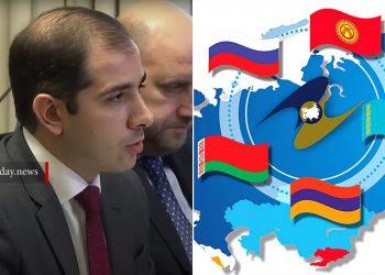Հայաստանում ապրանքների դրոշմավորման նոր՝ ԵԱՏՄ-ում գործող համակարգին կանցնեն