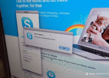 Microsoft-ը պաշտոնապես հաստատել է Skype-ի անջատումը
