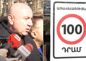 Տրանսպորտի գնի շուրջ քննարկումը «թուրքական բազառի» են վերածել, այն պետք է 100 դրամ լինի․ Թևանյան