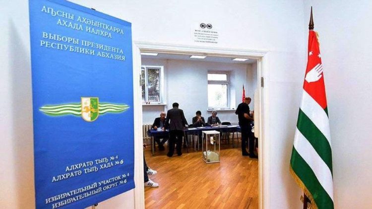 В Абхазии пройдет второй тур президентских выборов