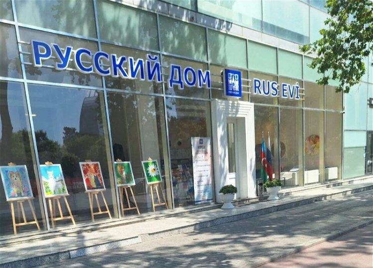 Азербайджан запретил на своей территории деятельность USAID и Россотрудничества