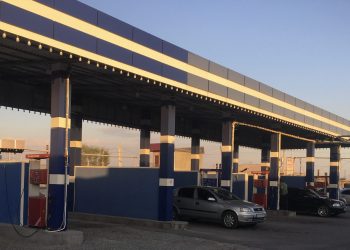 Հայանիստի գազալցակայաններից մեկում մեքենայում հրդեհ է բռնկվել․ երեք անձ այրվածքներ է ստացել