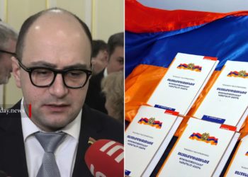 ՀՀԿ-ն կեղծ, հորինված գործընթացներին չի մասնակցում․ Մամիջանյանը՝ նոր Սահմանադրության  մասին
