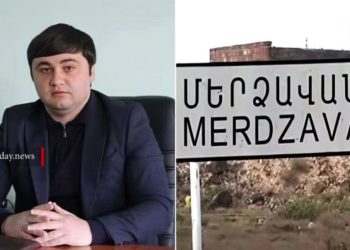 Մերձավանի վարչակազմի ղեկավարի տան վրա հարձակման հետևանքով սպանվածի եղբայրը տնօրեն է նշանակվել. ԶԼՄ