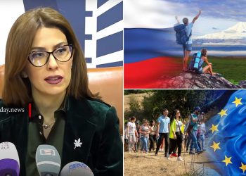 ՌԴ-ից զբոսաշրջային հոսքը ՀՀ նվազել է, կա աճ ԵՄ, ասիական երկրներից․ Լուսինե Գևորգյան