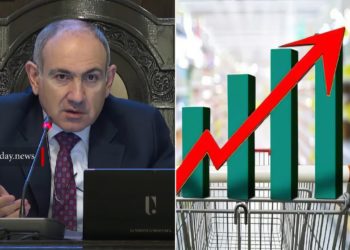Գուցե կառավարությունն ինչ-որ բան պետք է անի, որ զսպի գնաճը, շեղվելու տարբերակ չունենք․ Փաշինյան