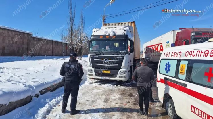 Երևանում՝ իրանական համարանիշներով բեռնատարում, հայտնաբերվել է տղամարդու դի