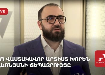 ՀՀ վաստակավոր արտիստ Խորեն Լևոնյանի ճեպազրույցը (ուղիղ)