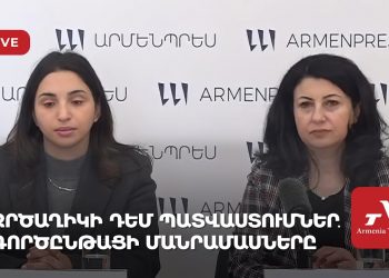 Проходит пресс-конференция по теме прививок от ветряной оспы (прямое включение)