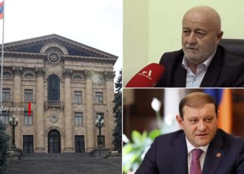 ԱԺ-ն անձեռնմխելիությունից զրկեց Հովիկ Աղազարյանին և Տարոն Մարգարյանին