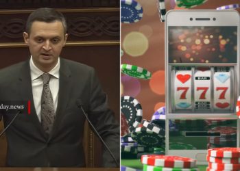 Խաղային ոլորտի մոնիթորինգային կենտրոն ստեղծելու միջազգային մրցույթ կհայտարարվի․ Արման Պողոսյան