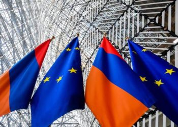 ԵՄ-ն նախատեսում է Եվրոպական խաղաղության հիմնադրամից օգնություն հատկացնել Հայաստանին