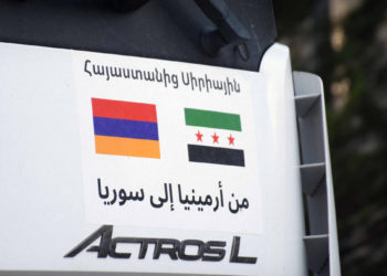 Հայաստանի ուղարկած մարդասիրական օգնությունը հասել է Հալեպ