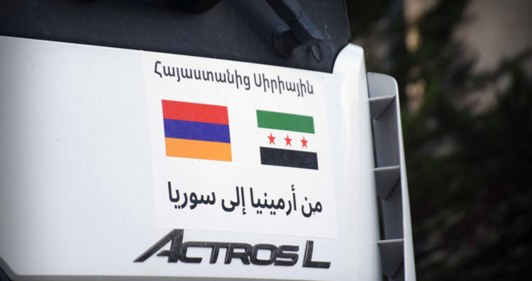Հայաստանի ուղարկած մարդասիրական օգնությունը հասել է Հալեպ