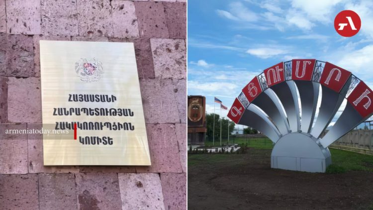 Խուզարկությունների արդյունքում Գյումրիում ընտրություններին մասնակցող 2 դաշինքի անդամ է ձերբակալվել