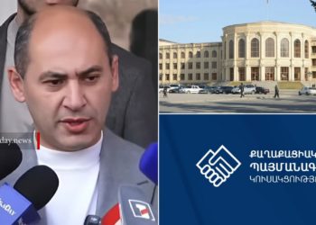 Գյումրիում ՔՊ-ն քաղաքապետ չի ունենալու․ Մարտուն Գրիգորյան