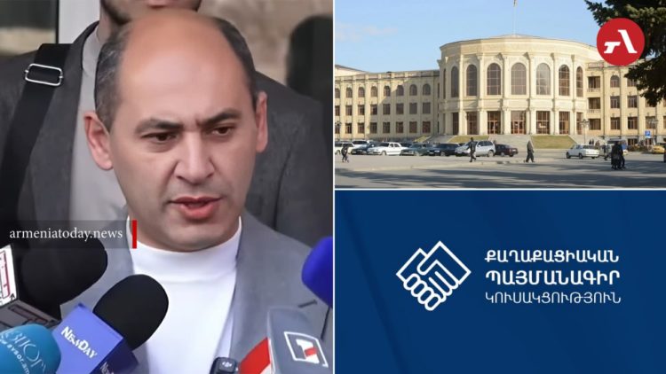 Գյումրիում ՔՊ-ն քաղաքապետ չի ունենալու․ Մարտուն Գրիգորյան