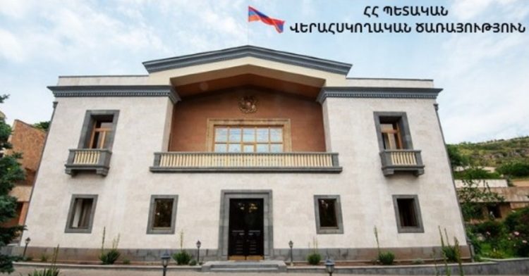 Հանրային գնումների ոլորտում 2,2 մլրդ դրամի ապօրինի պայմանագրի առնչությամբ նախաձեռնվել 9 քրեական վարույթ․ ՊՎԾ
