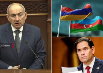 Խաղաղության համաձայնագիրը հնարավորինս արագ ստորագրելու հարցում համակարծիք էինք ԱՄՆ պետքարտուղարի հետ․ Փաշինյան