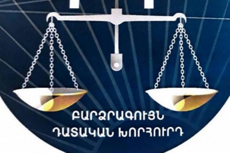 ՔՊ-ն ԲԴԽ գիտական ​​կազմի թեկնածուին կընտրի մարտի 24-ին․ ԶԼՄ