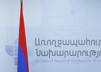 Որոշ դեղերի հետկանչը կապված չէ որակի հետ. Առողջապահության նախարարության պարզաբանումը