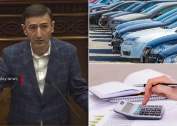 Լիզինգային ընկերություններն օգտվել են մեքենայի վարձույթից առաջացած ԱԱՀ-ից․ Թունյան