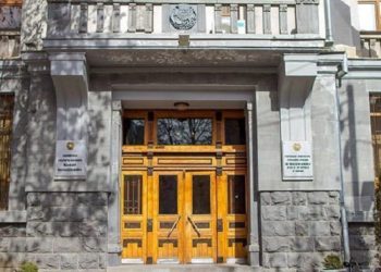 Հակակոռուպցիոն դատարանը 1,6 մլն դոլար կբռնագանձվի հօգուտ ՀՀ-ի
