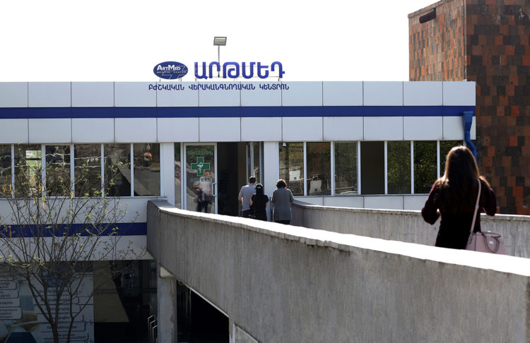 «Արթմեդում» բժշկական տաքացնող սարքը բժիշկը դրել է բուժառուի վրա, որն այրվածքներ է ստացել․ ԶԼՄ