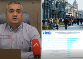 Գյումրեցիների 80%-ից ավելին հայտնել է, որ մասնակցելու է ավագանու ընտրություններին