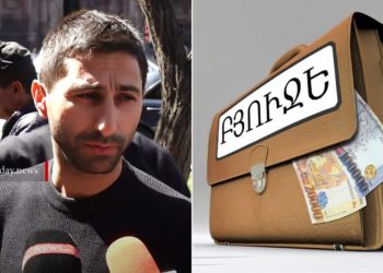 Բյուջեում գումարներ կան, հարցը ճիշտ բաշխելն է․ Հայկ Գրիգորյան