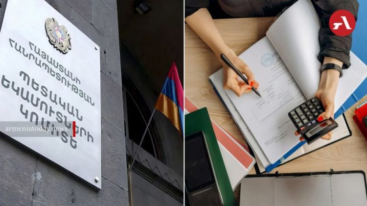 Правительство Армении отклонило предложение оппозиции об отмене всеобщего декларирования доходов