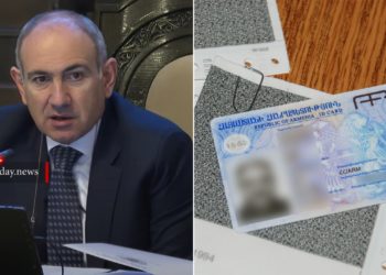 Եթե ՀՀ քաղաքացիները չհասցնեն նույնականացման քարտ ստանալ, հետևանքներ չեն լինի. վարչապետ