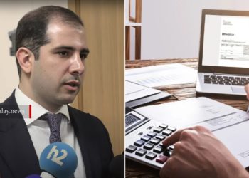 Հայտարարագրումն ու սոցիալական կրեդիտները կբարձրացնեն ՀՀ քաղաքացիների կյանքի որակը. ՊԵԿ նախագահ