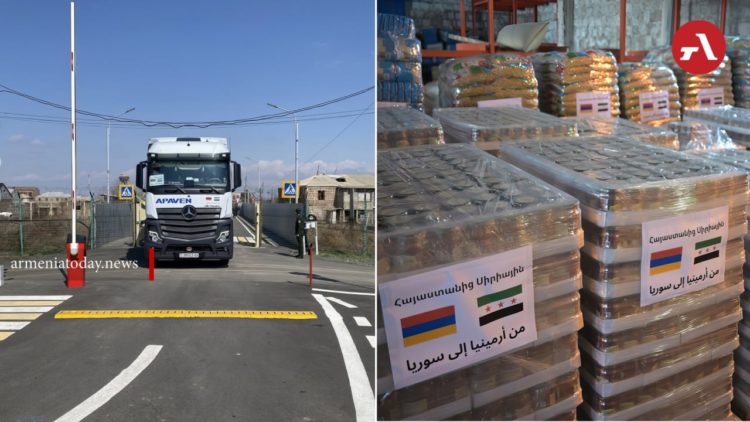 Армения отправила в Сирию гуманитарную помощь через территорию Турции
