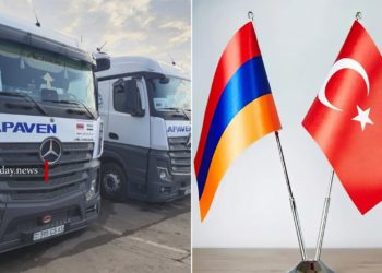 ՀՀ ԱԳՆ-ն շնորհակալություն է հայտնել Թուրքիային՝ Սիրիա օգնություն ուղարկելու հարցում համագործակցության համար