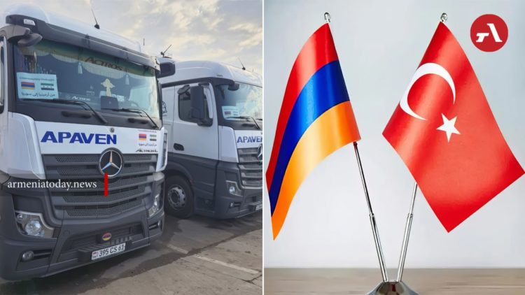 ՀՀ ԱԳՆ-ն շնորհակալություն է հայտնել Թուրքիային՝ Սիրիա օգնություն ուղարկելու հարցում համագործակցության համար