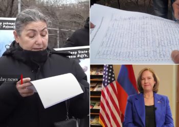 Հայաստանում ստորագրահավաք կսկսեն ԱՄՆ դեսպանին երկրում անցանկալի անձ ճանաչելու պահանջով
