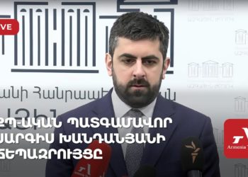 ՔՊ պատգամավոր Սարգիս Խանդանյանի ճեպազրույցը (ուղիղ)