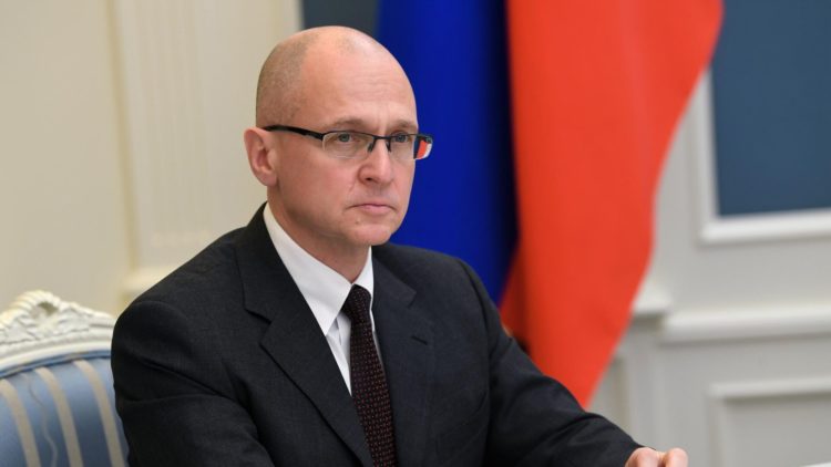 СМИ: вопрос Армении в России начал курировать замглавы Администрации президента