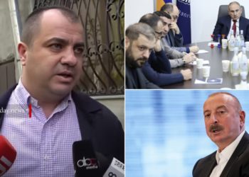 Արցախի ներկայացուցչության դեմ սադրանքները ՀՀ իշխանության և Ալիևի կողմից են ուղղորդվում․ Դանիելյան