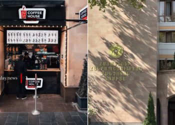 Coffee House-ի՝ հարկերը չվճարելու վարույթով 2 անձի նկատմամբ հանրային քրհետապնդում է հարուցվել