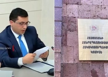 Հակակոռուպցիոն կոմիտեում 2024-ին 2023-ի համեմատ վարույթների թիվը շուրջ 25%-ով աճել է