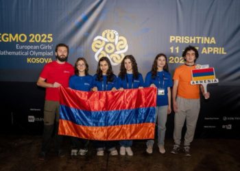 Հայ դպրոցականները 4 բրոնզե մեդալ են նվաճել Եվրոպայի աղջիկների մաթեմատիկայի օլիմպիադայում