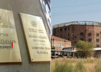 ՄԻՊ-ի խումբը «Նուբարաշեն» ՔԿՀ-ի դատապարտյալների մոտ վնասվածքներ է արձանագրել