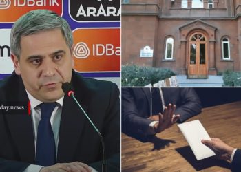 ՀՖՖ-ում կոռուպցիայի մասին խոսք լինել չի կարող․ Արմեն Մելիքբեկյան