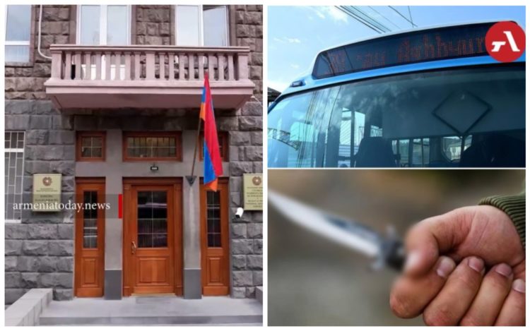 Ավտոբուսի վարորդի դանակահարության դեպքի առթիվ ՔԿ-ն քրեական վարույթ է նախաձեռնել